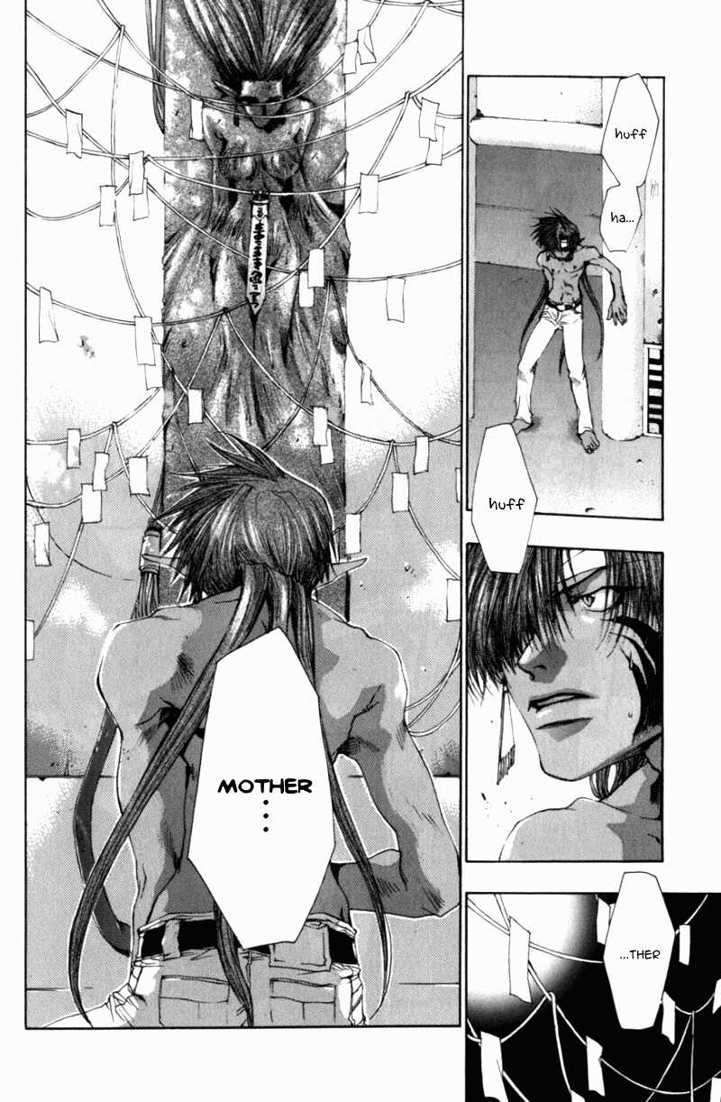Saiyuki Chapter 35 page 15 - Chapter 35: Opposite