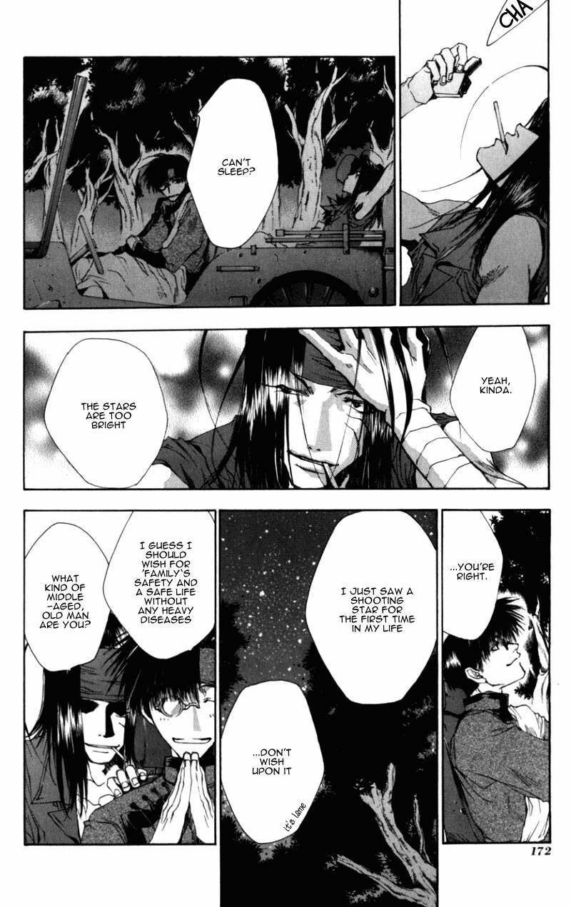 Saiyuki Chapter 35 page 19 - Chapter 35: Opposite