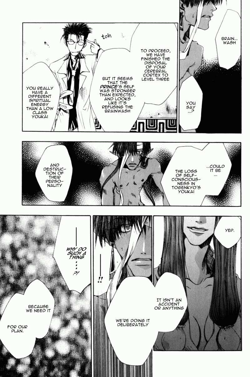Saiyuki Chapter 35 page 22 - Chapter 35: Opposite