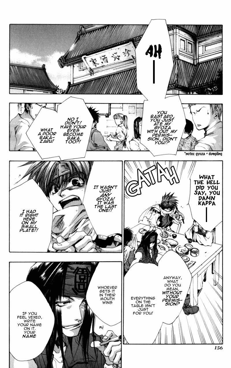 Saiyuki Chapter 35 page 3 - Chapter 35: Opposite