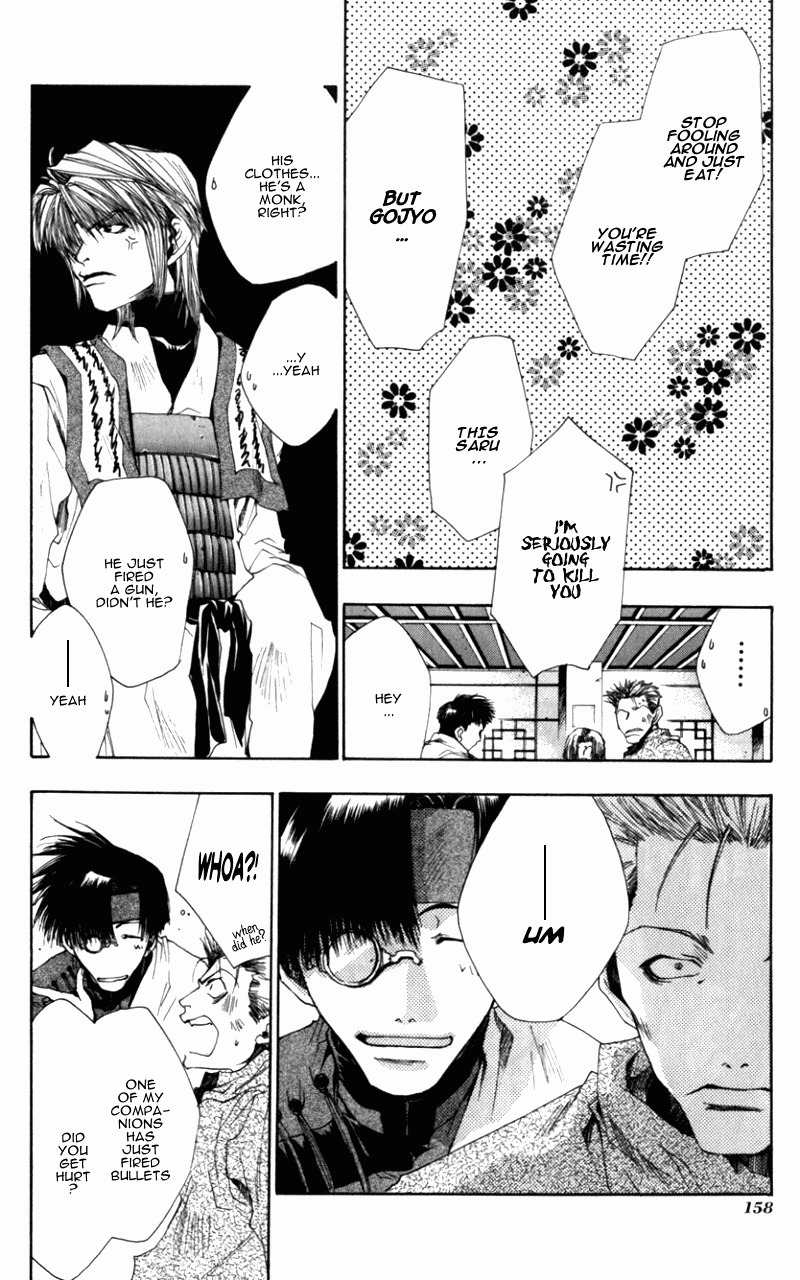 Saiyuki Chapter 35 page 5 - Chapter 35: Opposite