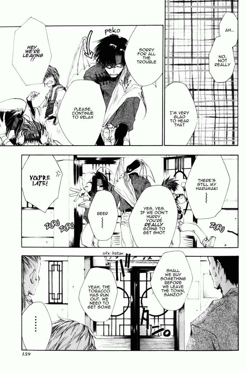 Saiyuki Chapter 35 page 6 - Chapter 35: Opposite