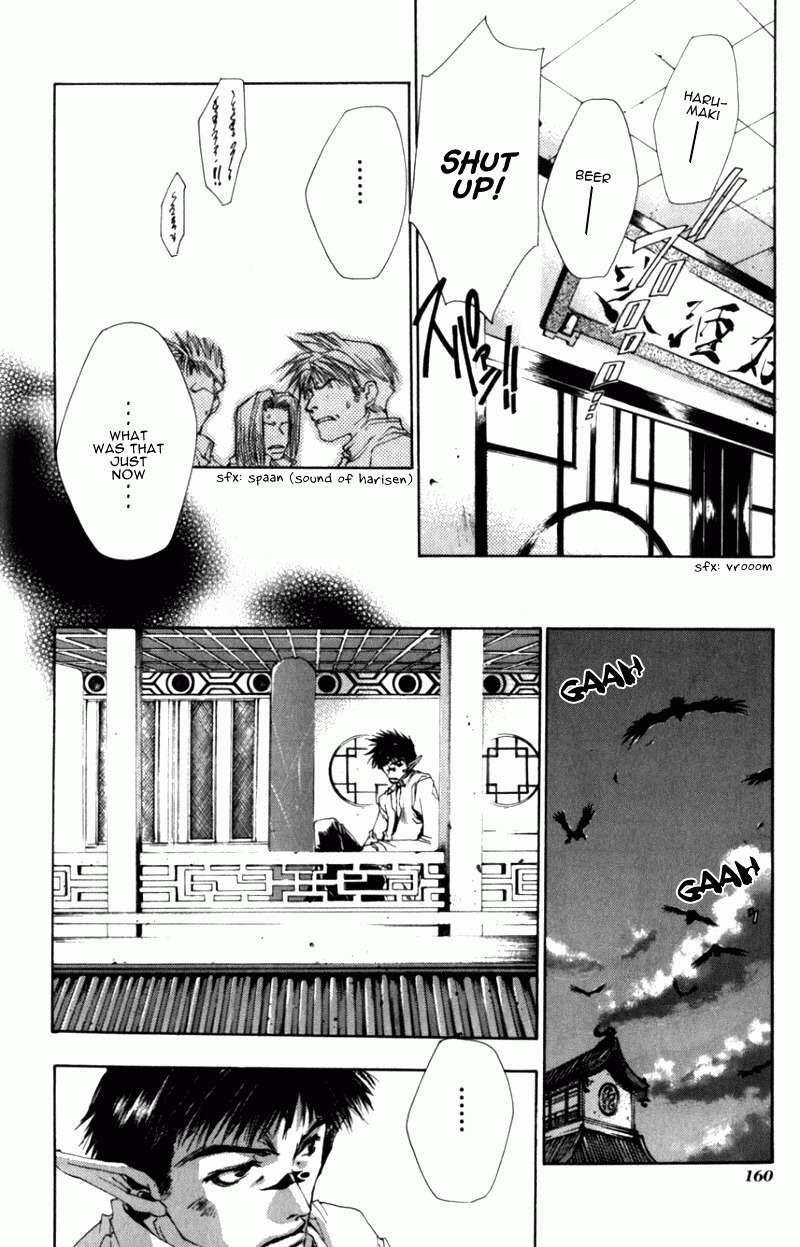 Saiyuki Chapter 35 page 7 - Chapter 35: Opposite