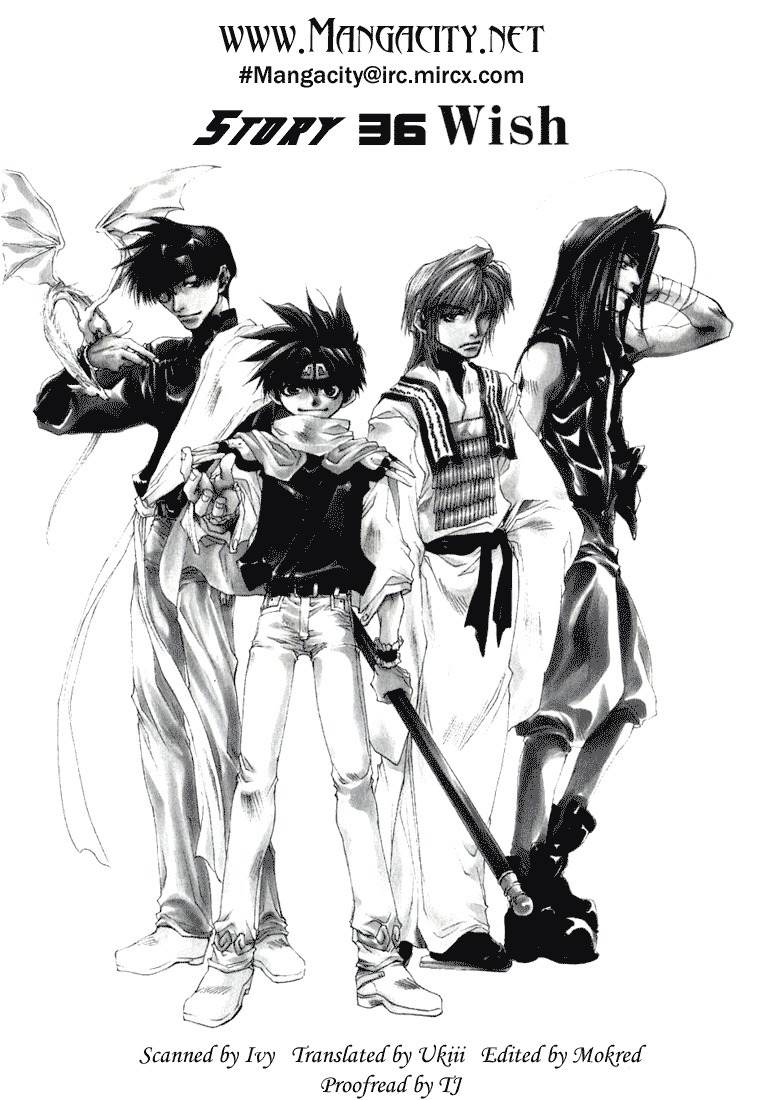 Saiyuki Chapter 36 page 1 - Chapter 36: Wish