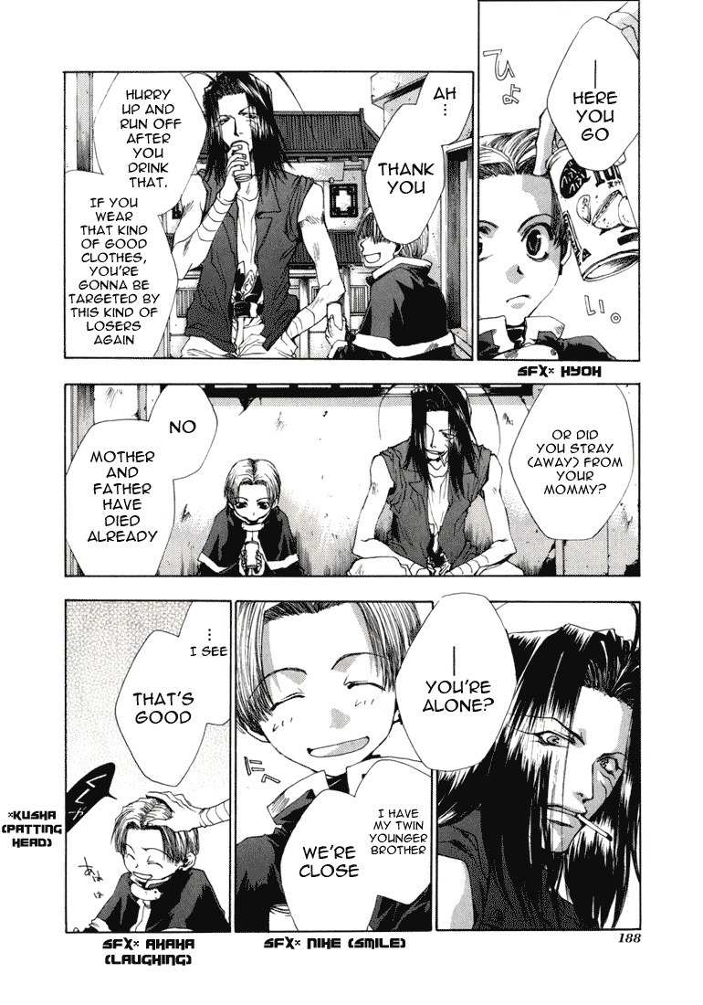 Saiyuki Chapter 36 page 10 - Chapter 36: Wish