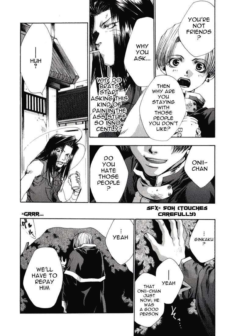 Saiyuki Chapter 36 page 12 - Chapter 36: Wish