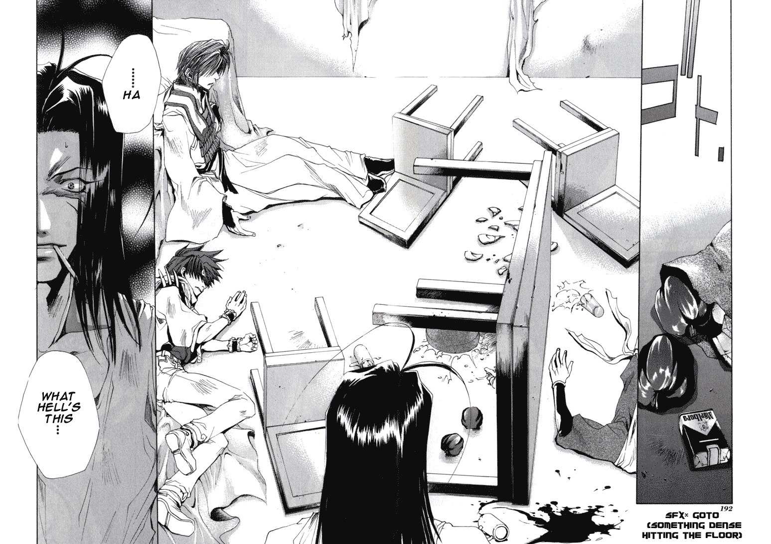 Saiyuki Chapter 36 page 14 - Chapter 36: Wish