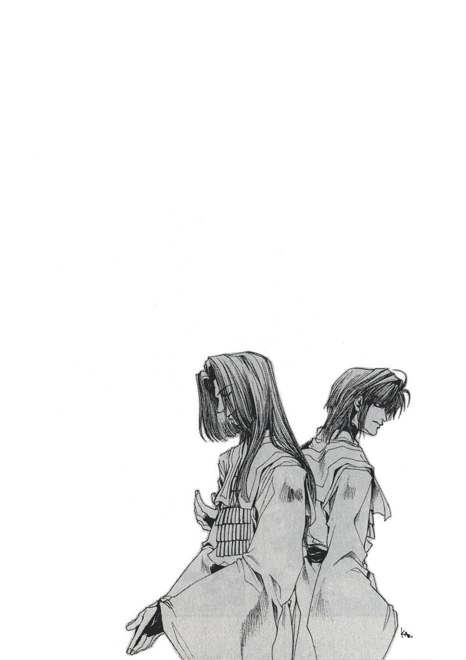 Saiyuki Chapter 36 page 2 - Chapter 36: Wish