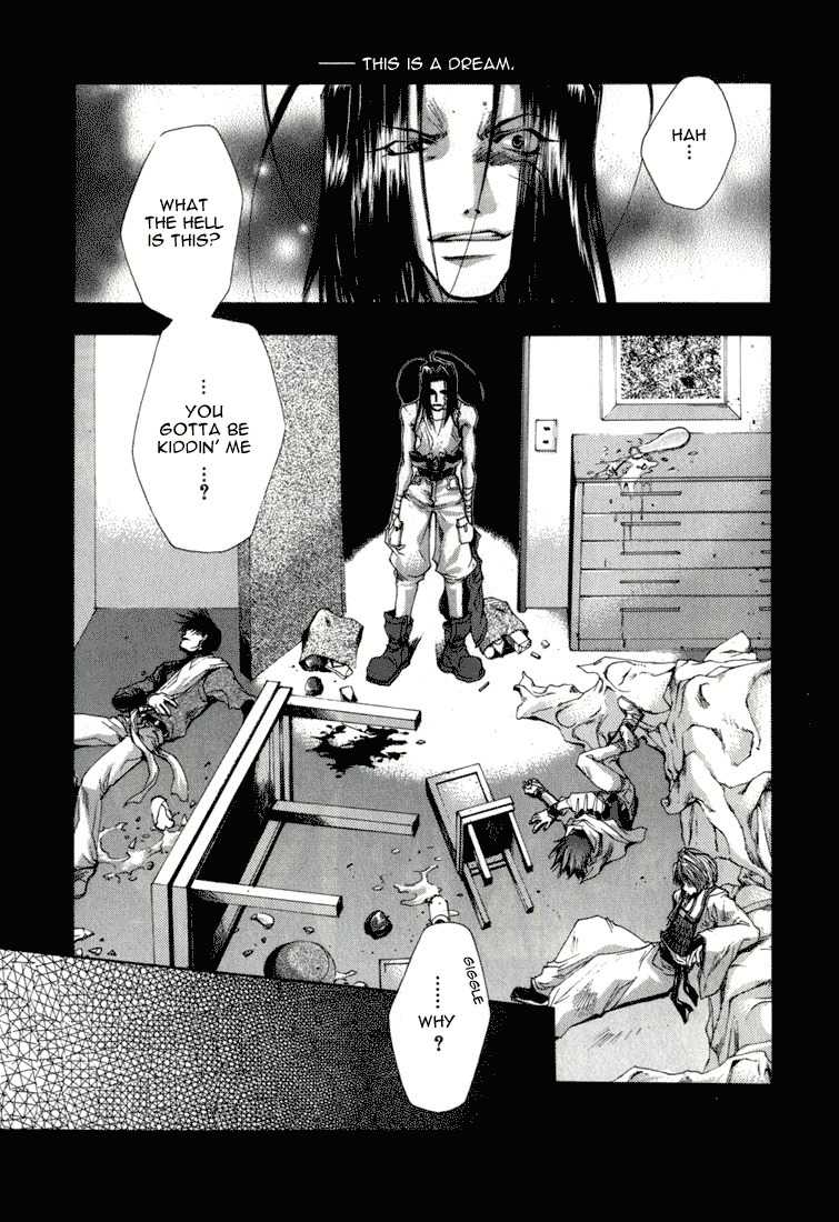 Saiyuki Chapter 36 page 3 - Chapter 36: Wish