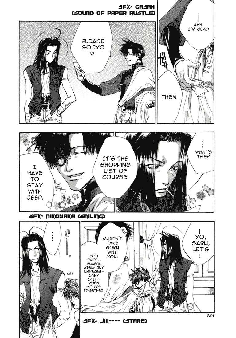 Saiyuki Chapter 36 page 6 - Chapter 36: Wish