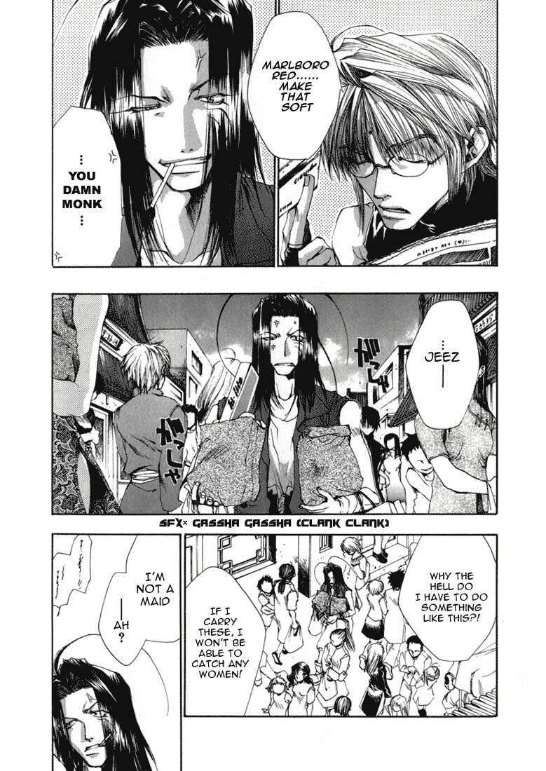 Saiyuki Chapter 36 page 7 - Chapter 36: Wish