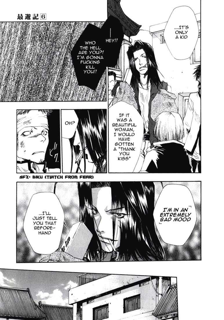 Saiyuki Chapter 36 page 9 - Chapter 36: Wish