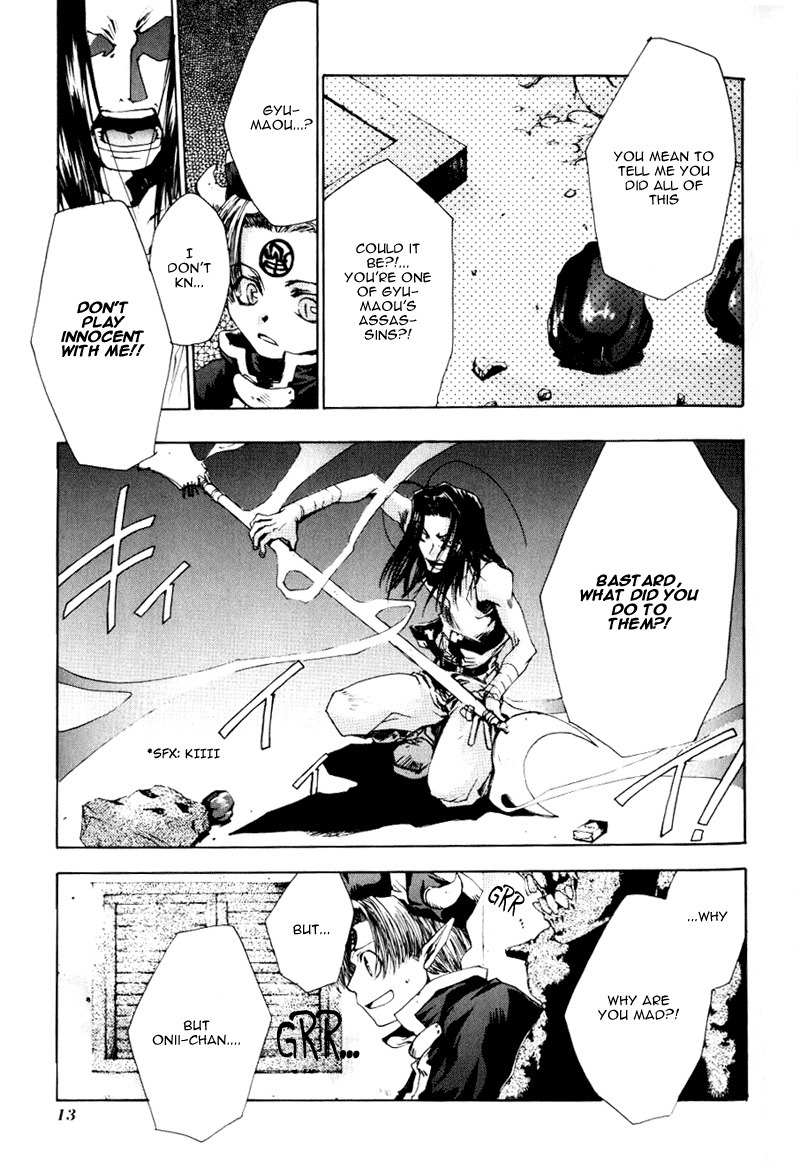 Saiyuki Chapter 37 page 10 - Chapter 37: Out of Gear