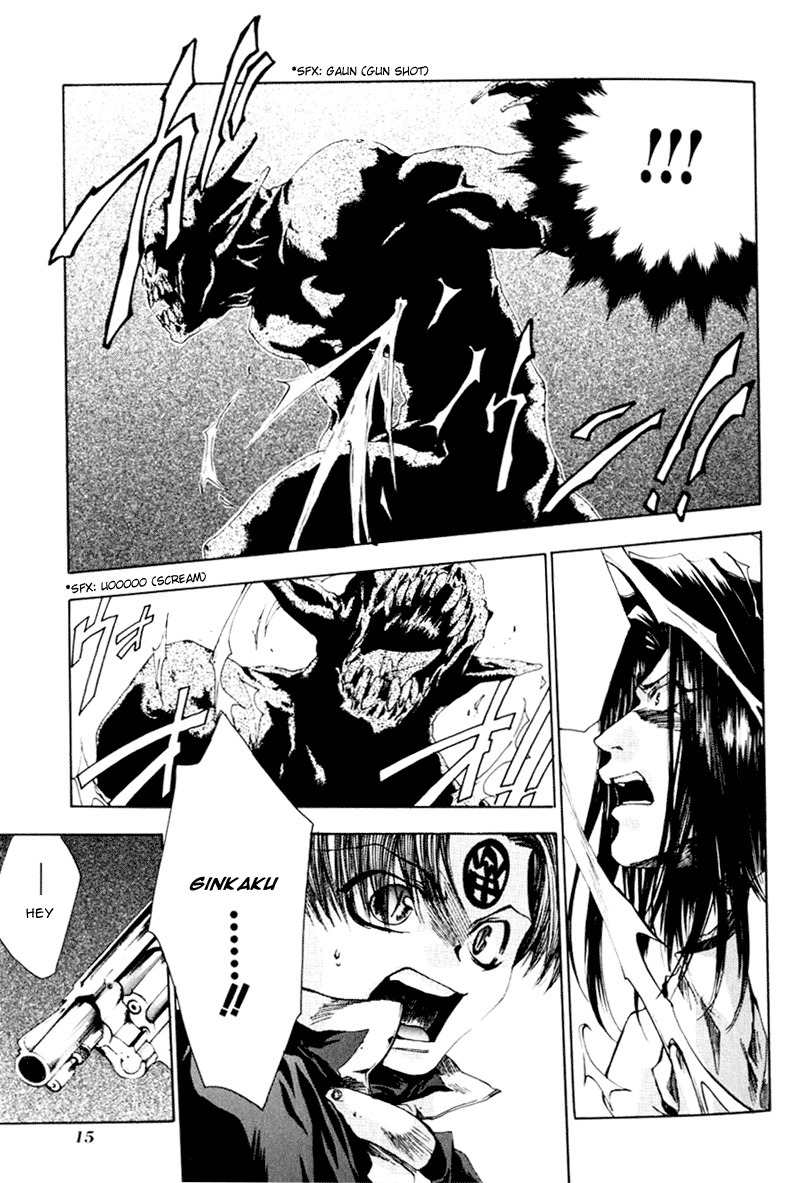 Saiyuki Chapter 37 page 12 - Chapter 37: Out of Gear