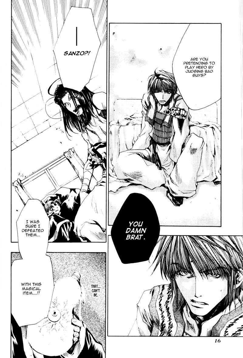 Saiyuki Chapter 37 page 13 - Chapter 37: Out of Gear