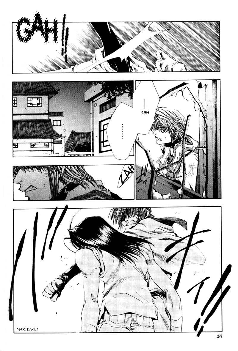 Saiyuki Chapter 37 page 17 - Chapter 37: Out of Gear