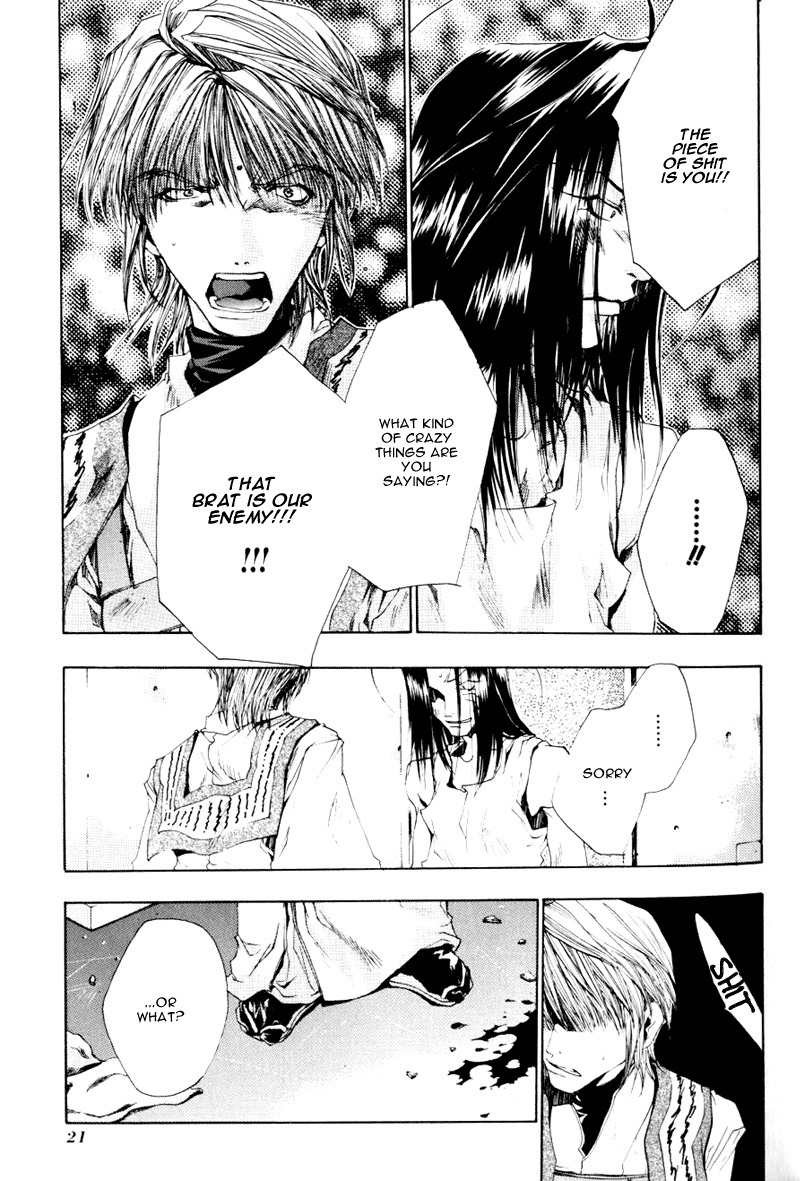 Saiyuki Chapter 37 page 18 - Chapter 37: Out of Gear
