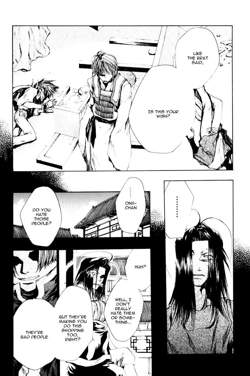 Saiyuki Chapter 37 page 19 - Chapter 37: Out of Gear