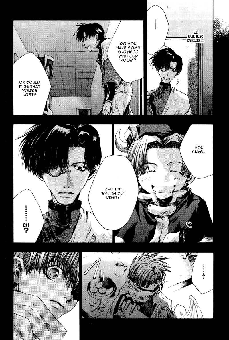 Saiyuki Chapter 37 page 23 - Chapter 37: Out of Gear