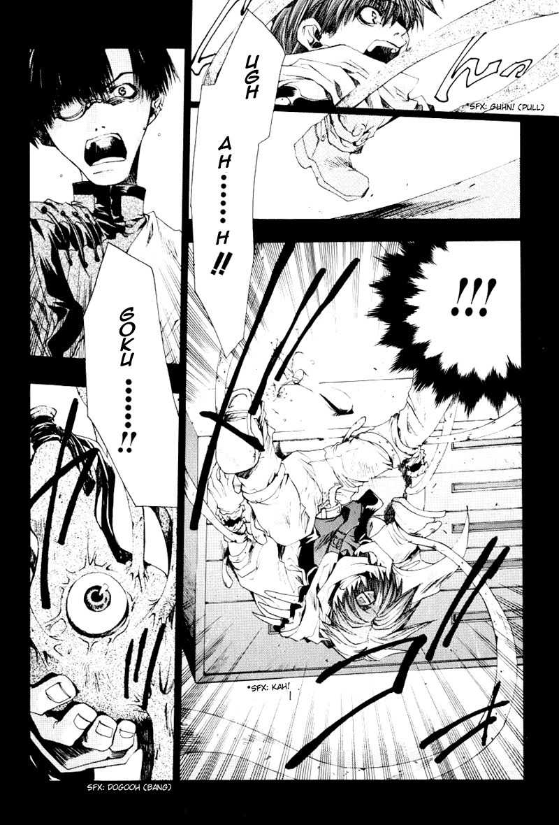 Saiyuki Chapter 37 page 26 - Chapter 37: Out of Gear