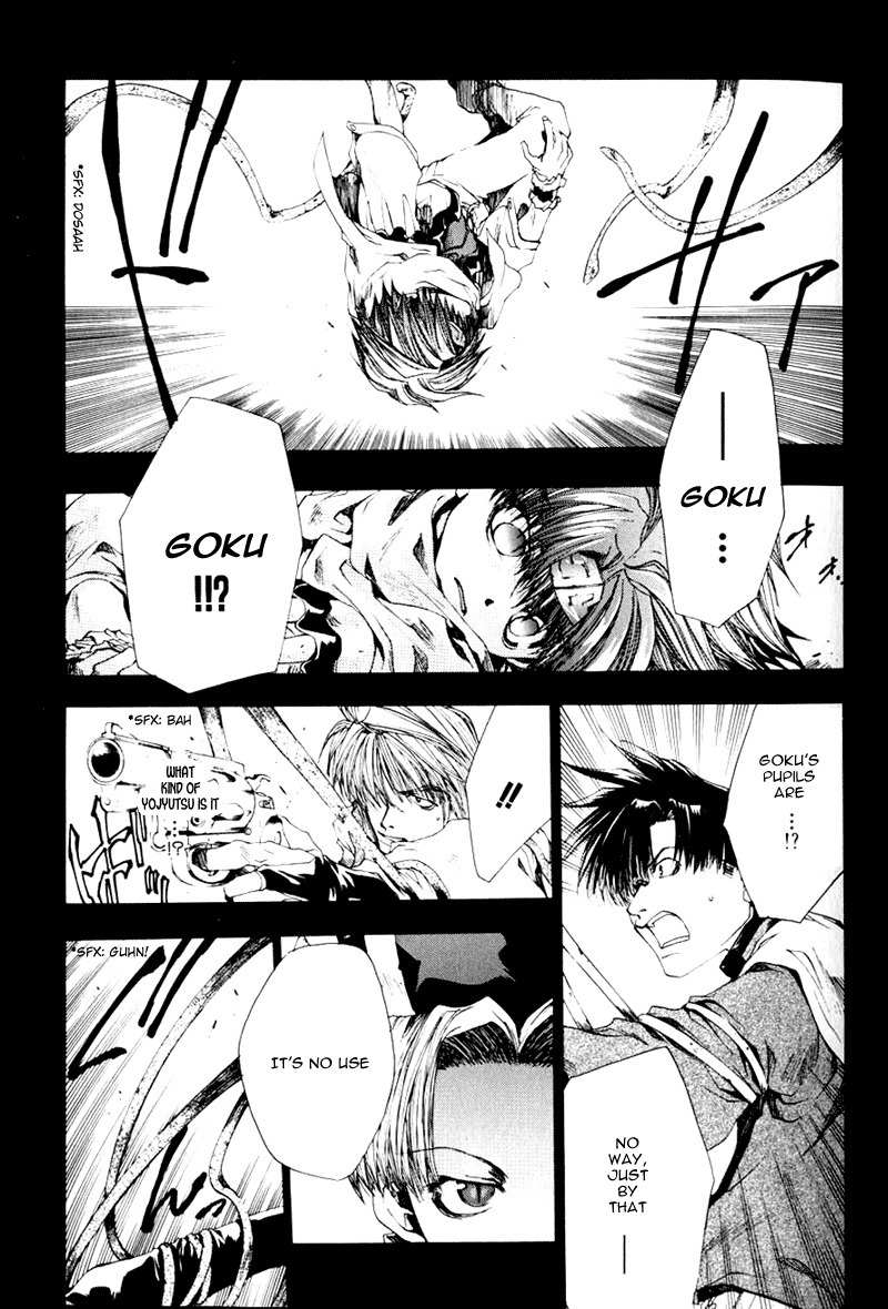 Saiyuki Chapter 37 page 27 - Chapter 37: Out of Gear