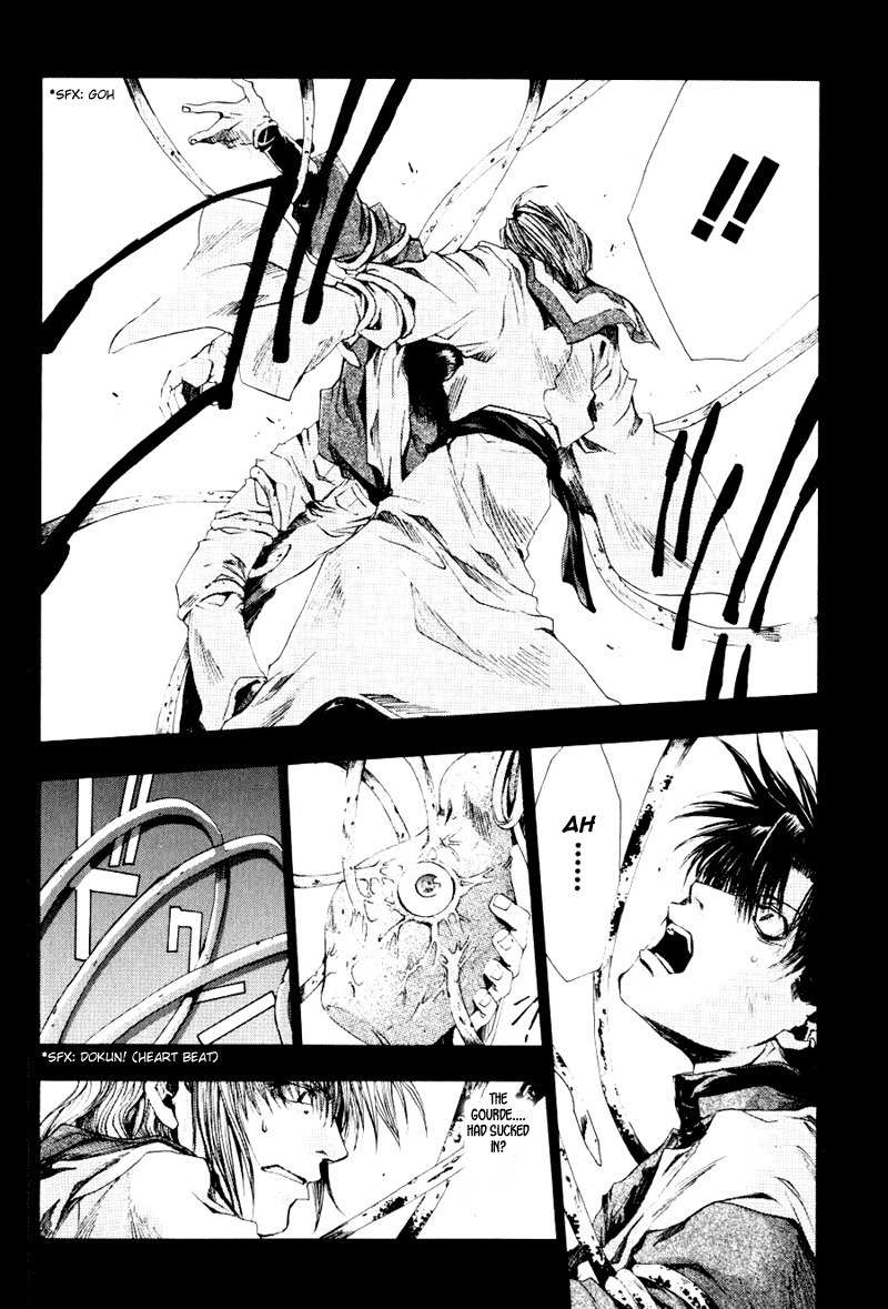 Saiyuki Chapter 37 page 28 - Chapter 37: Out of Gear