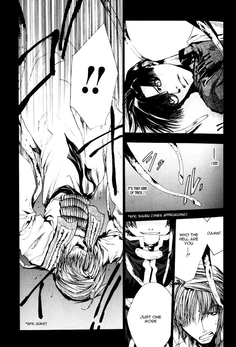 Saiyuki Chapter 37 page 29 - Chapter 37: Out of Gear