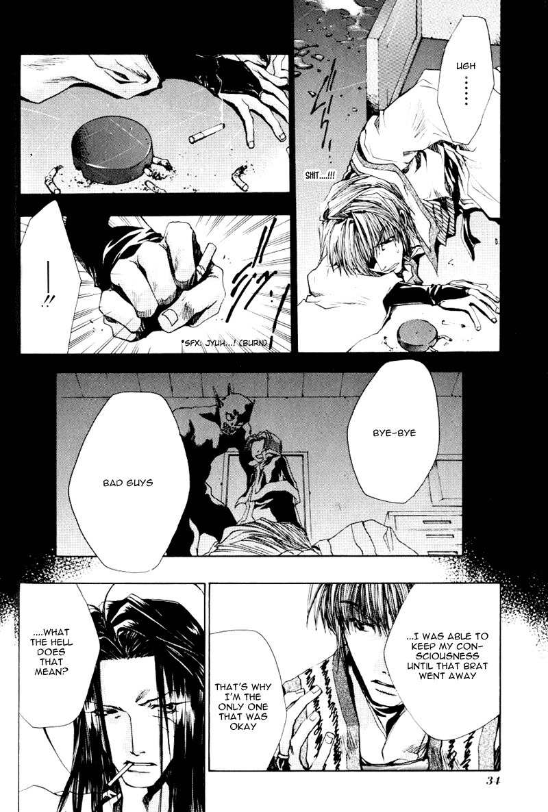 Saiyuki Chapter 37 page 30 - Chapter 37: Out of Gear