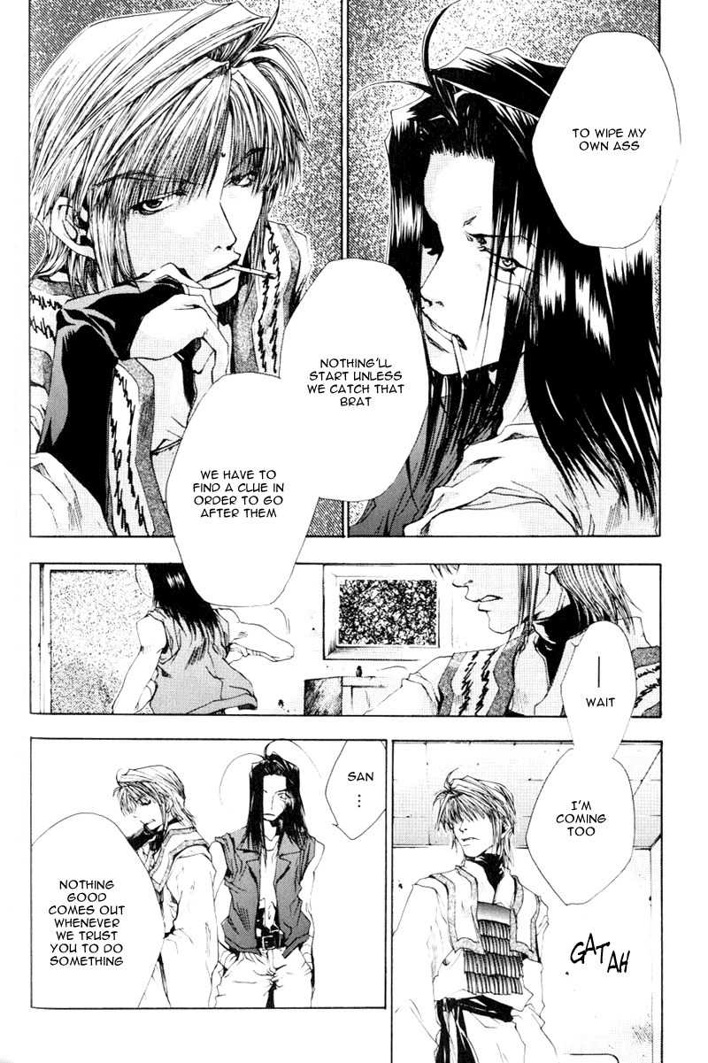 Saiyuki Chapter 37 page 32 - Chapter 37: Out of Gear