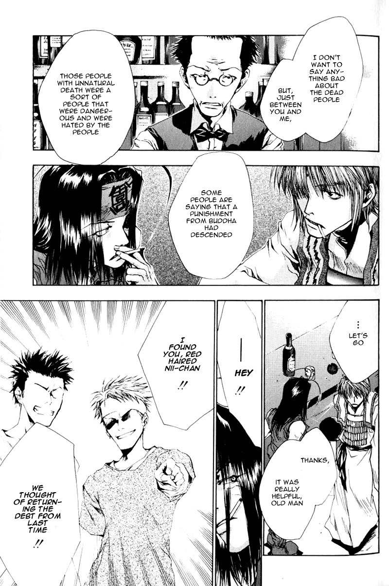 Saiyuki Chapter 37 page 35 - Chapter 37: Out of Gear