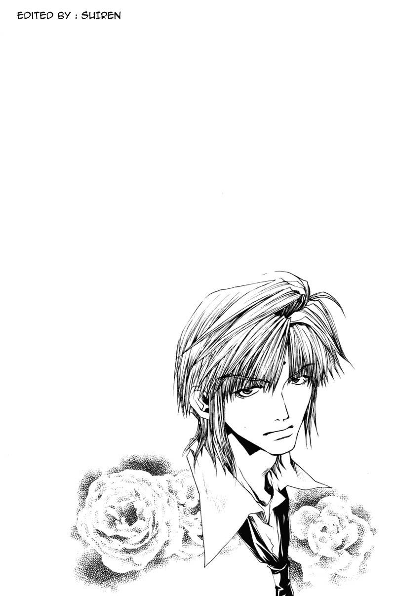 Saiyuki Chapter 37 page 5 - Chapter 37: Out of Gear