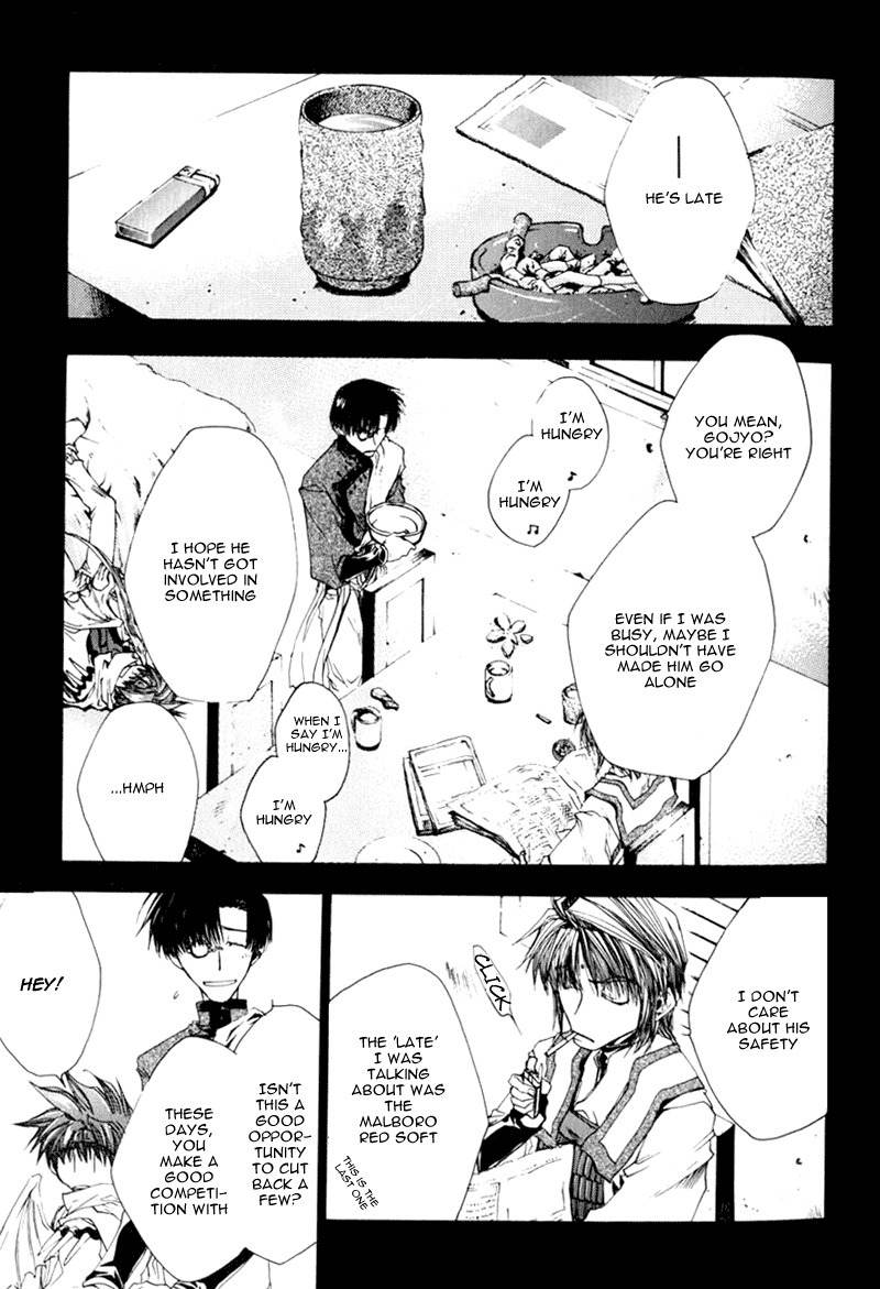 Saiyuki Chapter 37 page 6 - Chapter 37: Out of Gear