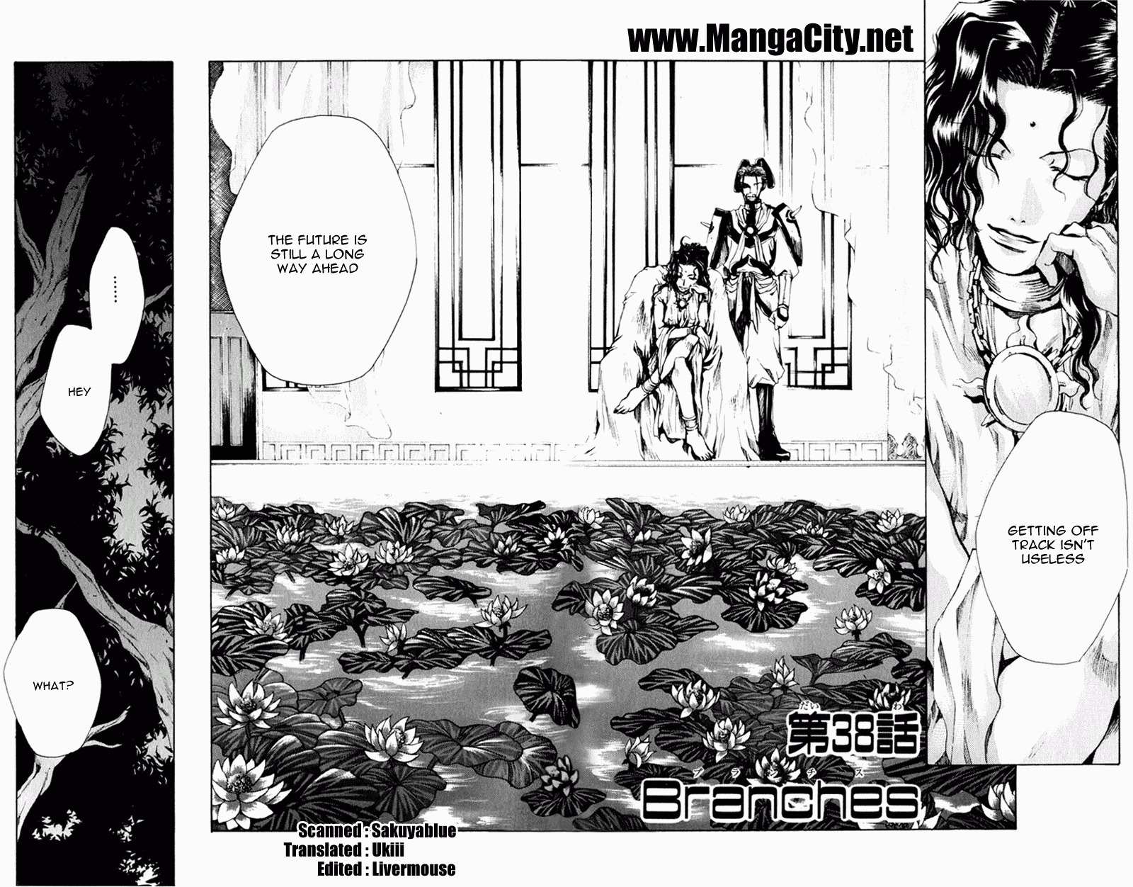 Saiyuki Chapter 38 page 1 - Chapter 38: Branches
