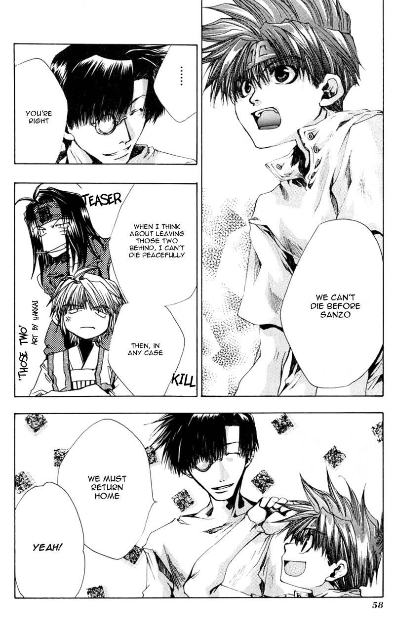 Saiyuki Chapter 38 page 11 - Chapter 38: Branches