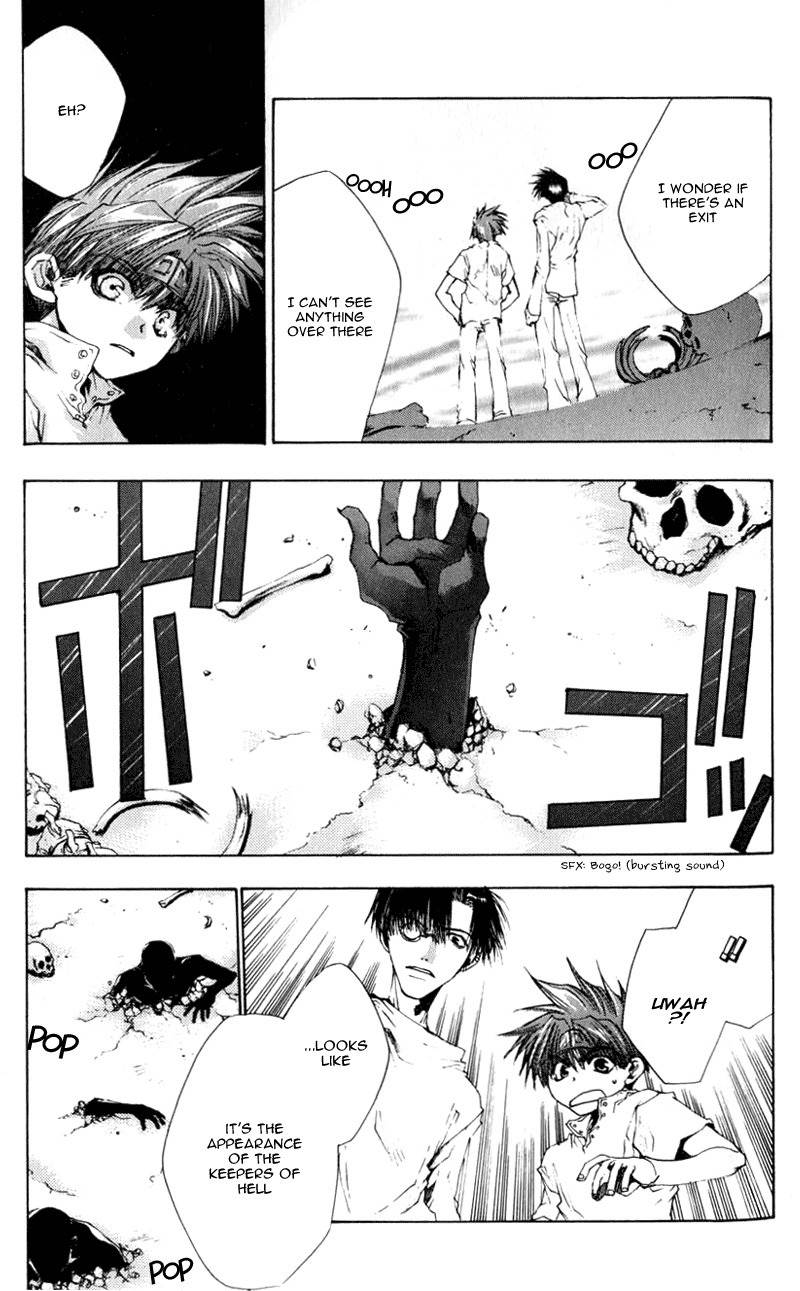 Saiyuki Chapter 38 page 12 - Chapter 38: Branches