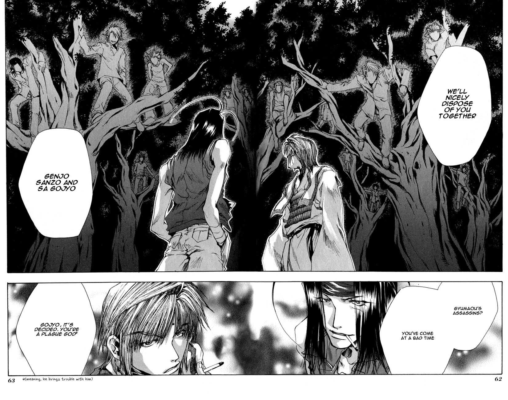 Saiyuki Chapter 38 page 15 - Chapter 38: Branches