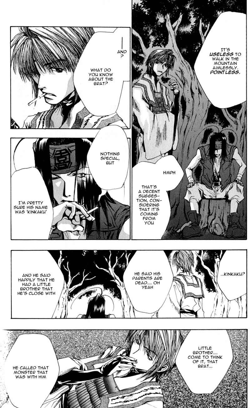 Saiyuki Chapter 38 page 4 - Chapter 38: Branches