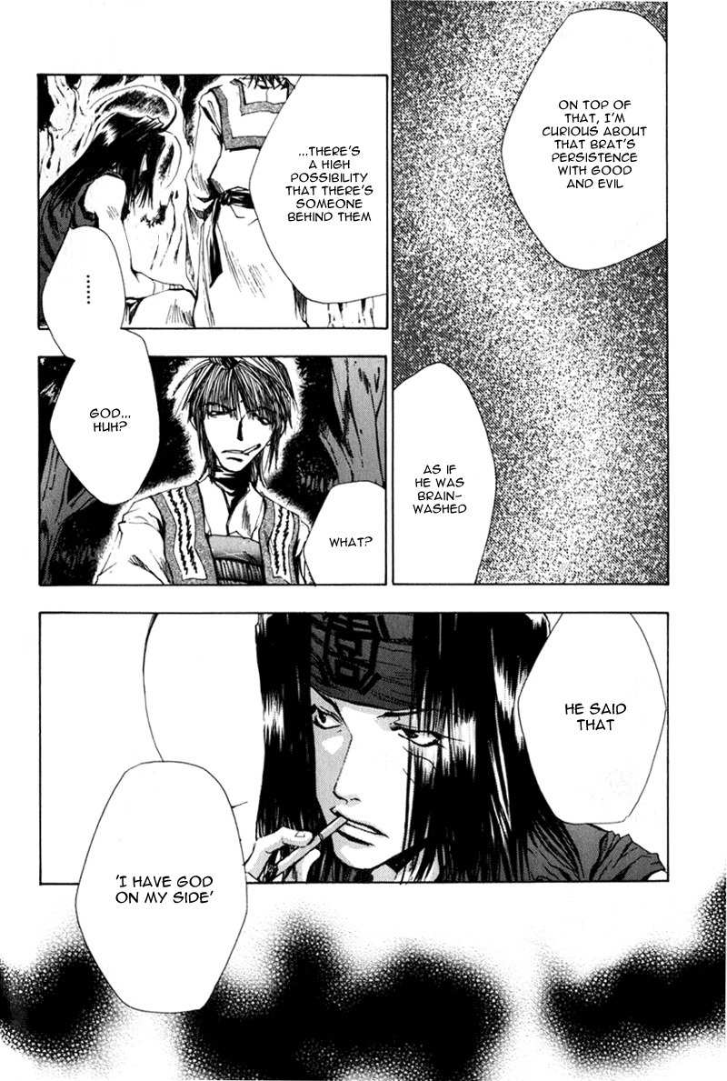 Saiyuki Chapter 38 page 6 - Chapter 38: Branches
