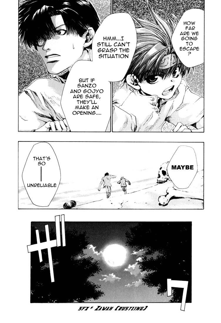 Saiyuki Chapter 39 page 11 - Chapter 39: Critical Day