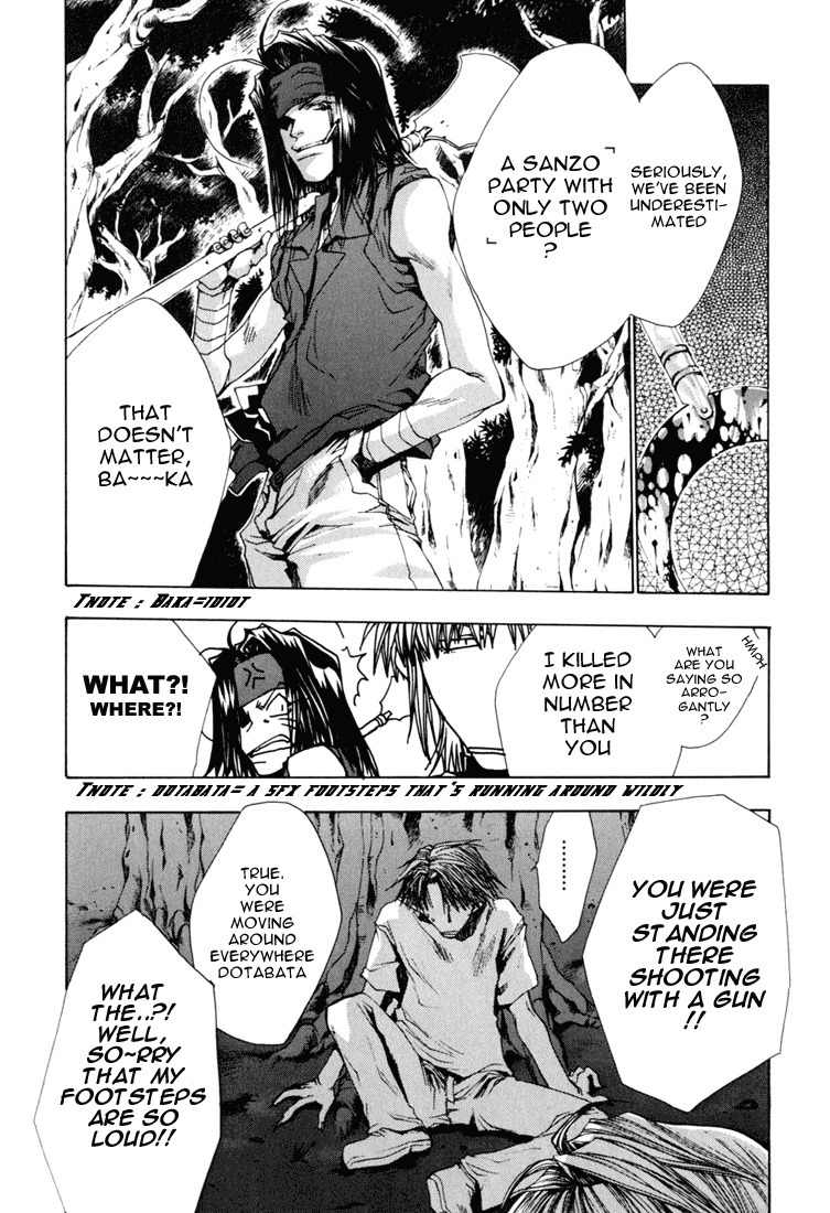 Saiyuki Chapter 39 page 13 - Chapter 39: Critical Day