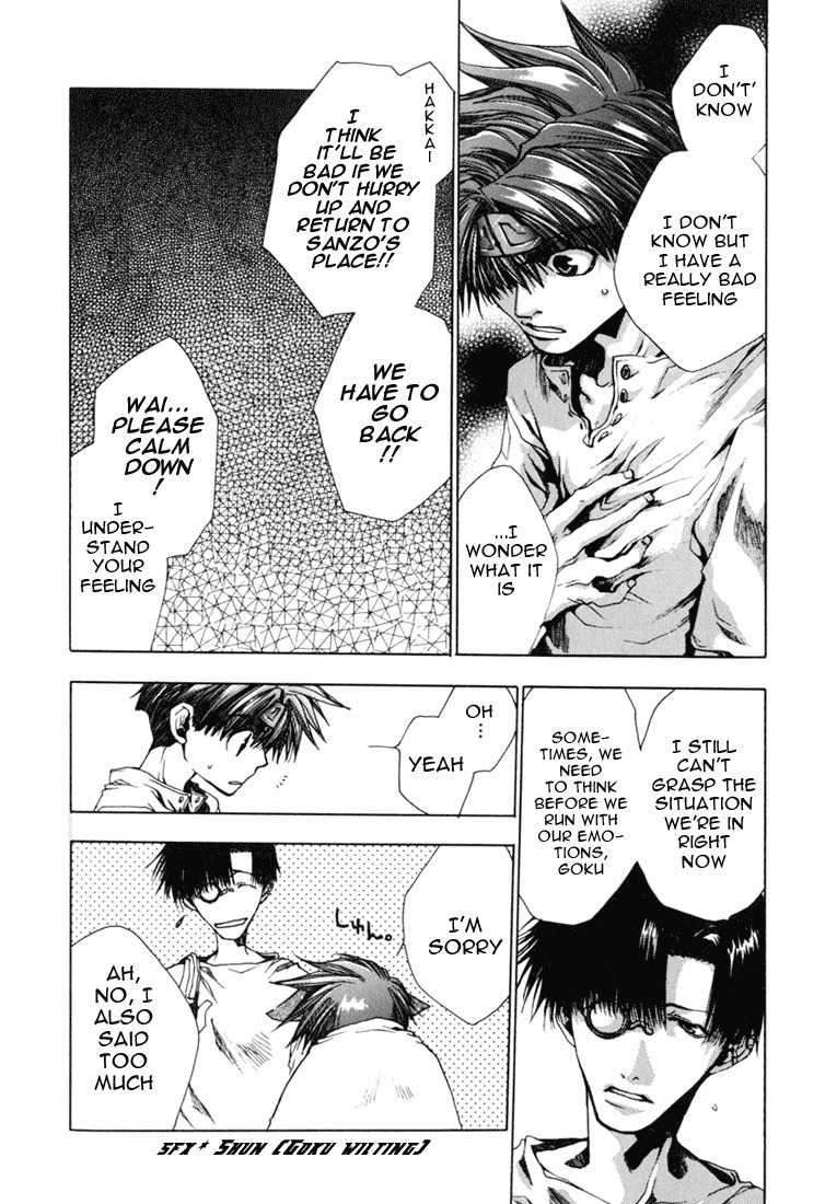 Saiyuki Chapter 39 page 17 - Chapter 39: Critical Day