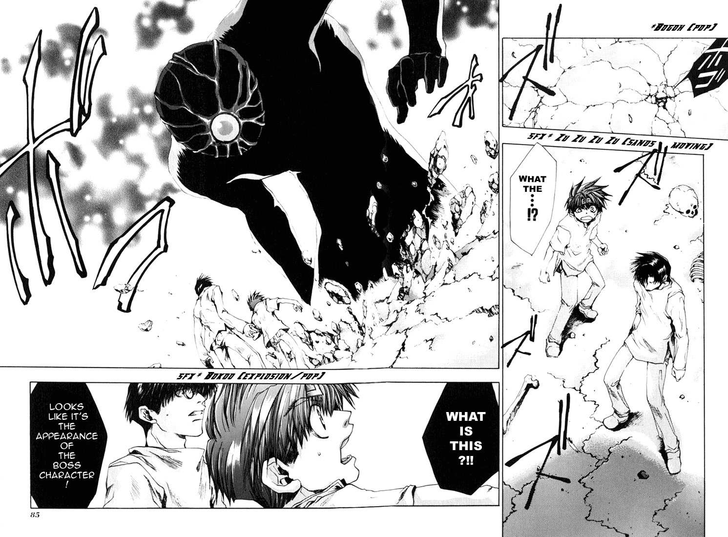 Saiyuki Chapter 39 page 19 - Chapter 39: Critical Day