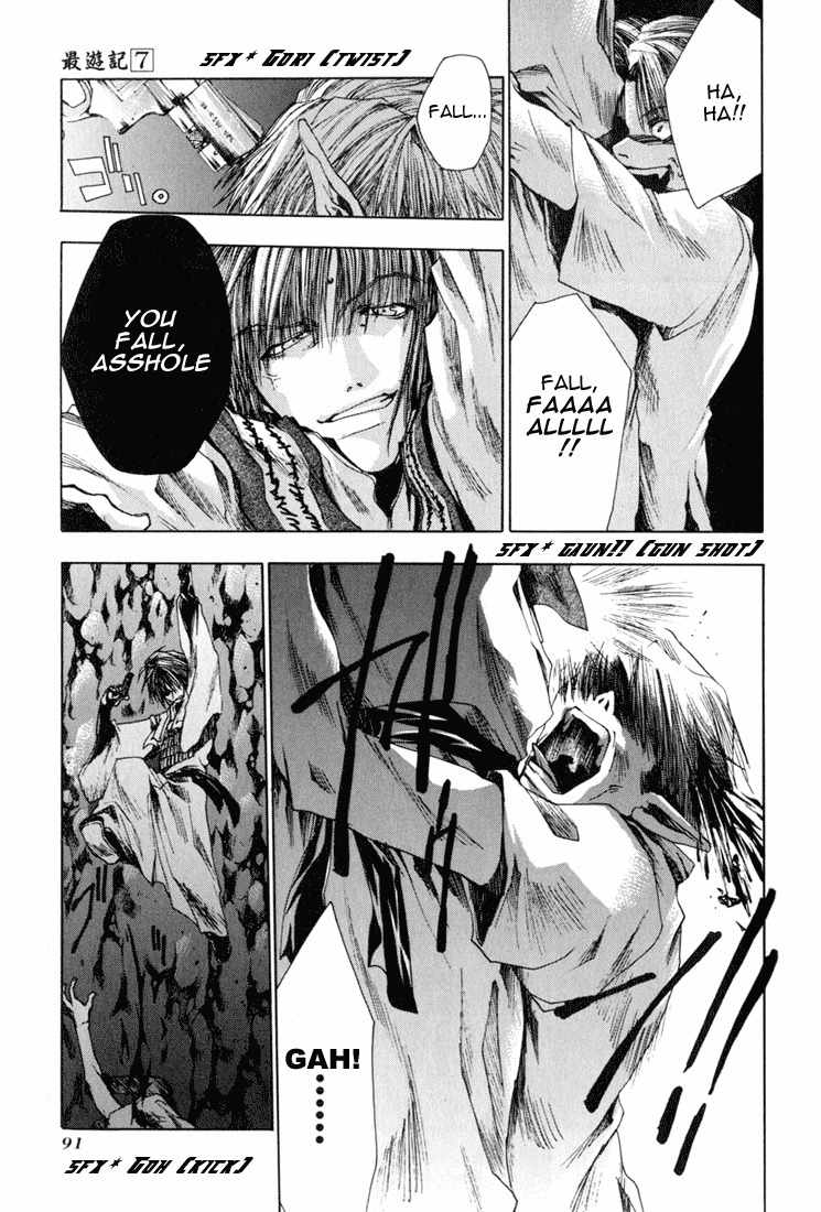 Saiyuki Chapter 39 page 25 - Chapter 39: Critical Day