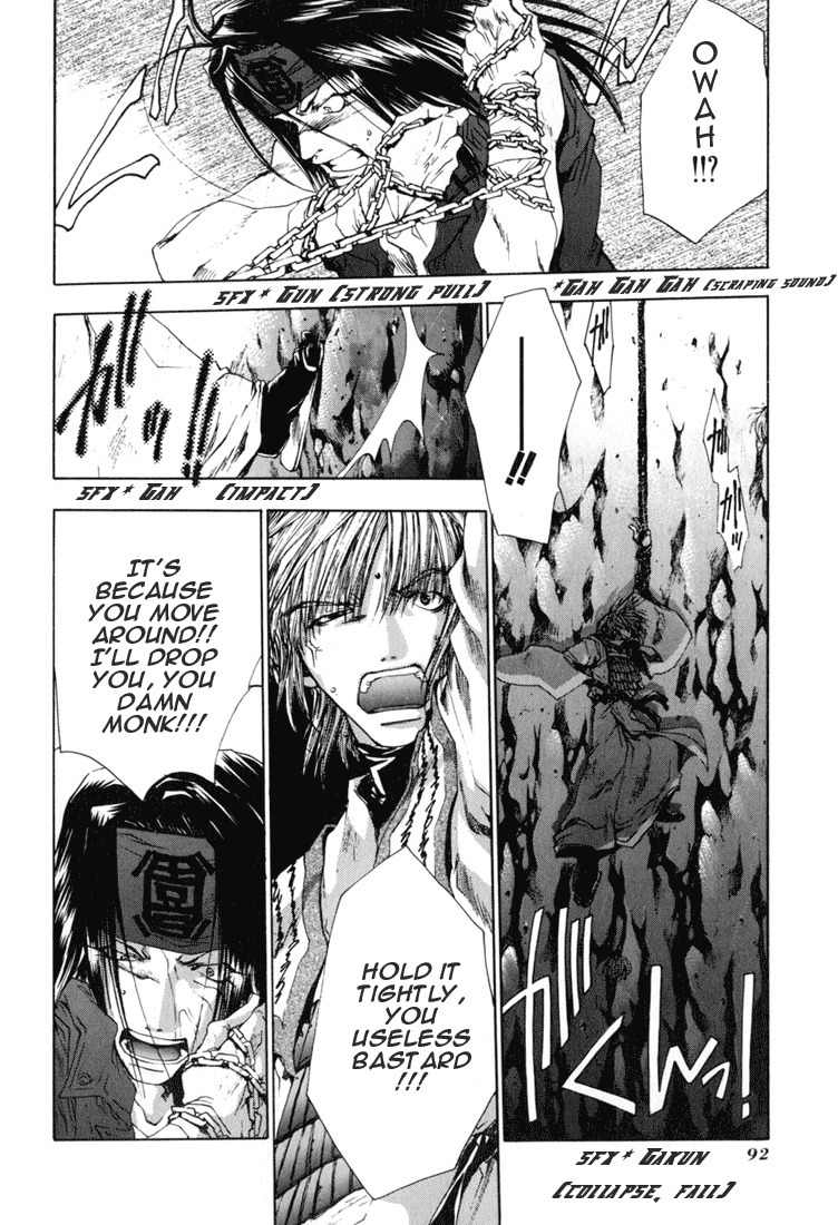 Saiyuki Chapter 39 page 26 - Chapter 39: Critical Day