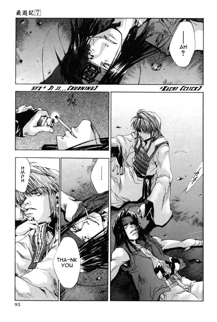 Saiyuki Chapter 39 page 29 - Chapter 39: Critical Day