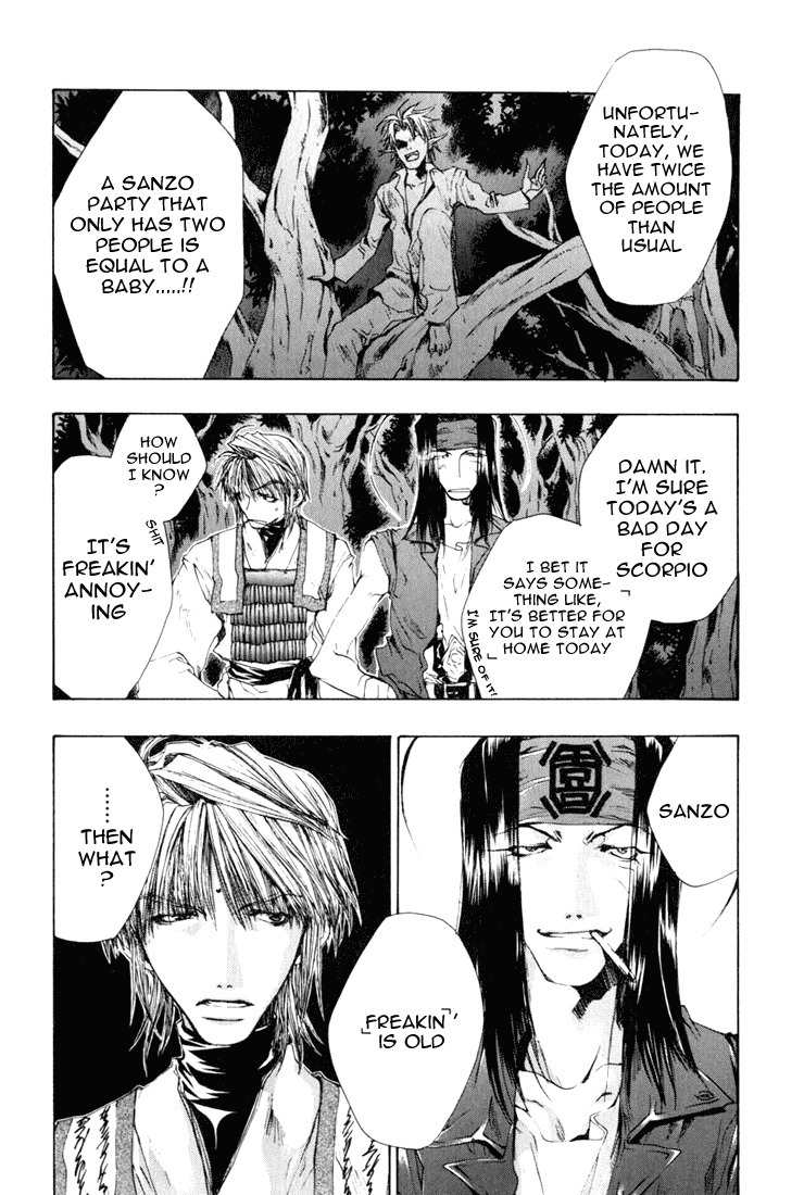 Saiyuki Chapter 39 page 3 - Chapter 39: Critical Day