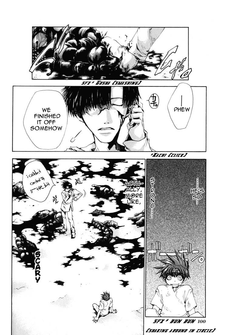 Saiyuki Chapter 39 page 33 - Chapter 39: Critical Day