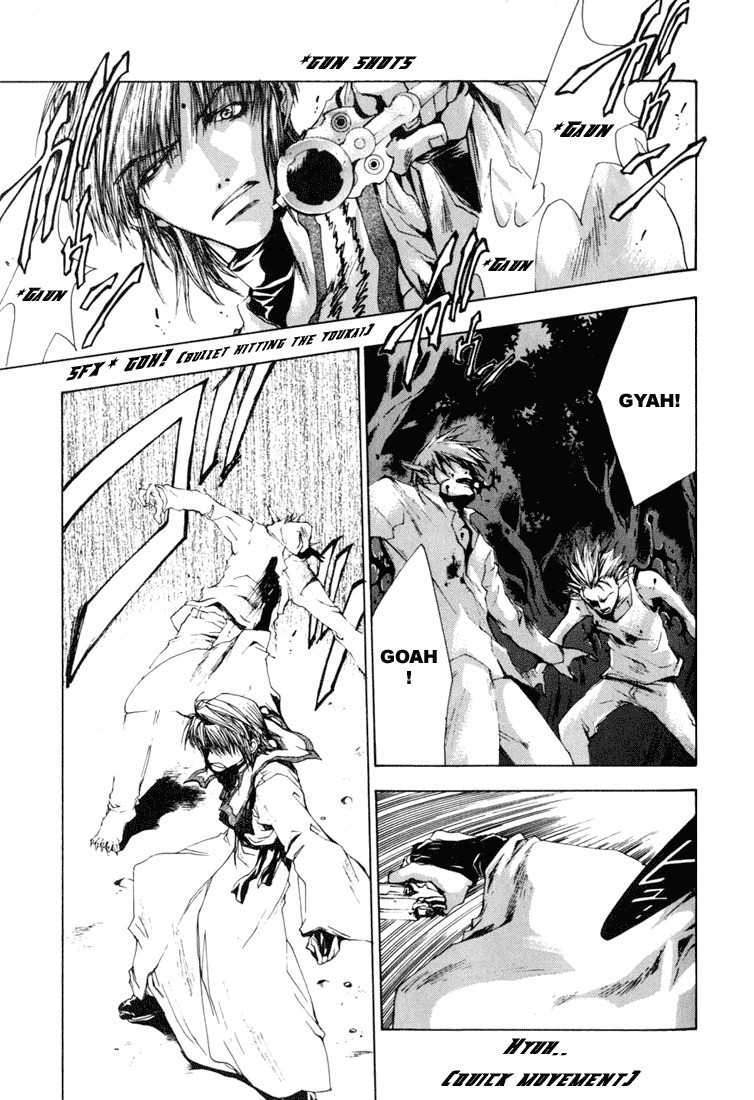 Saiyuki Chapter 39 page 6 - Chapter 39: Critical Day