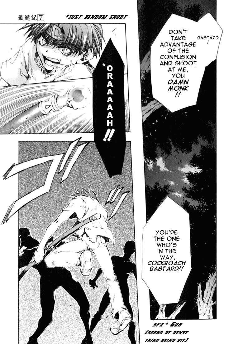 Saiyuki Chapter 39 page 8 - Chapter 39: Critical Day