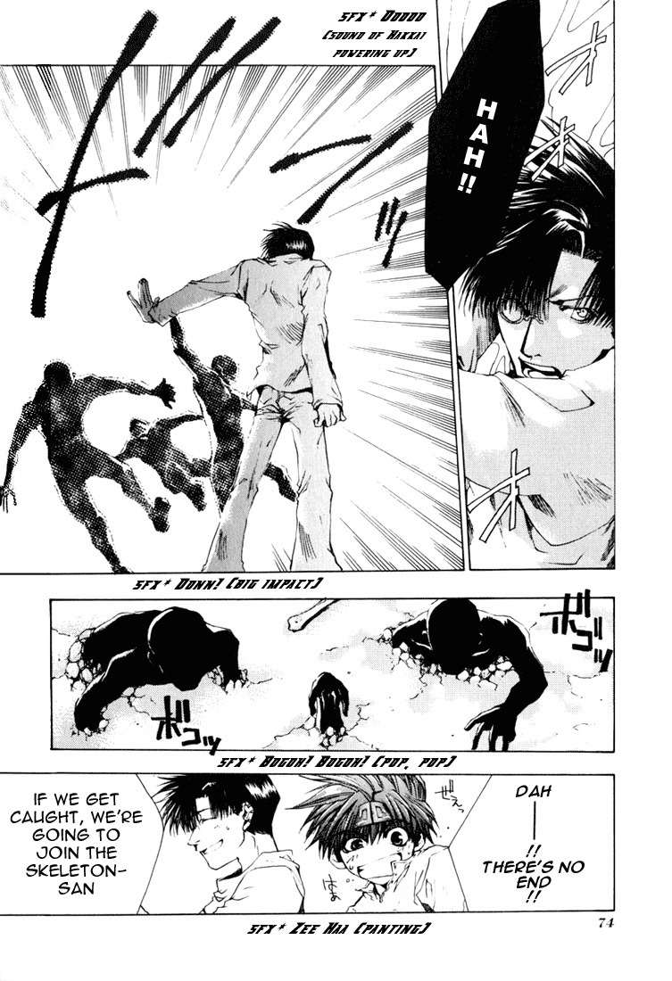 Saiyuki Chapter 39 page 9 - Chapter 39: Critical Day